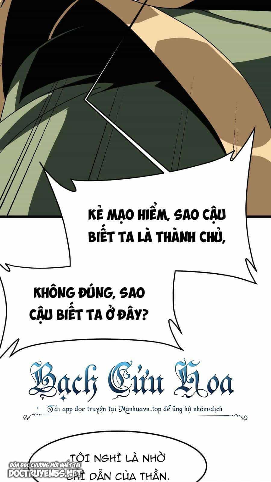 Đoạt Mạng Bằng Trị Liệu Thuật - Chương 19 - ảnh 40