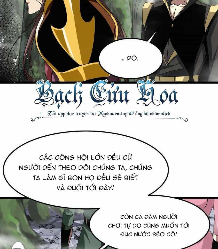 Đoạt Mạng Bằng Trị Liệu Thuật - Chương 21 - ảnh 17