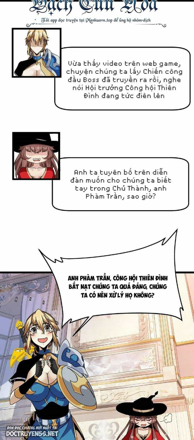 Đoạt Mạng Bằng Trị Liệu Thuật - Chương 25 - ảnh 24