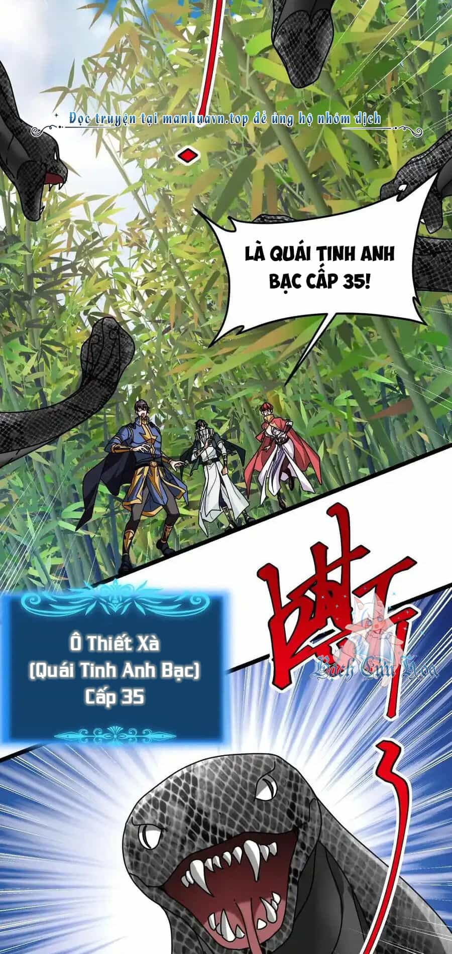 Đoạt Mạng Bằng Trị Liệu Thuật - Chương 236 - ảnh 16