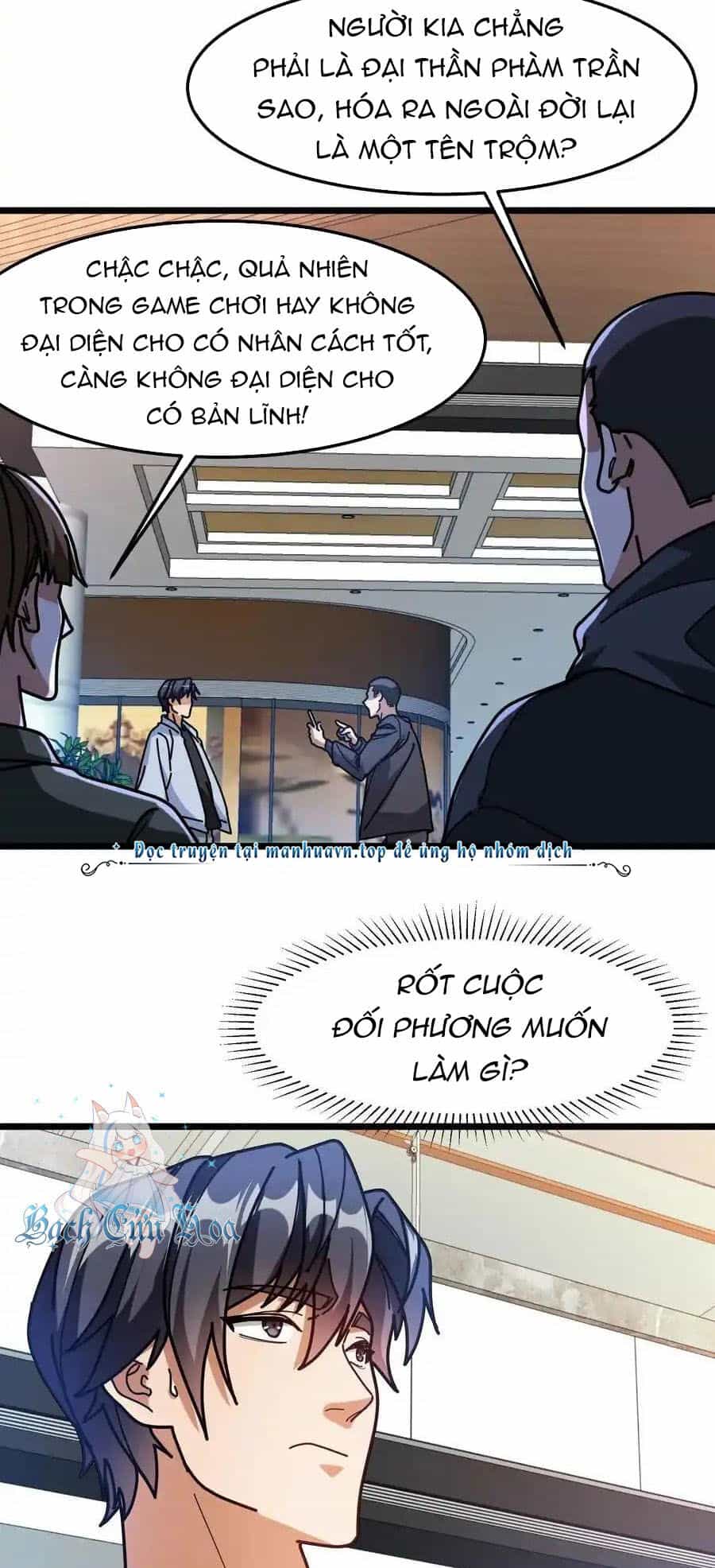 Đoạt Mạng Bằng Trị Liệu Thuật - Chương 246 - ảnh 15