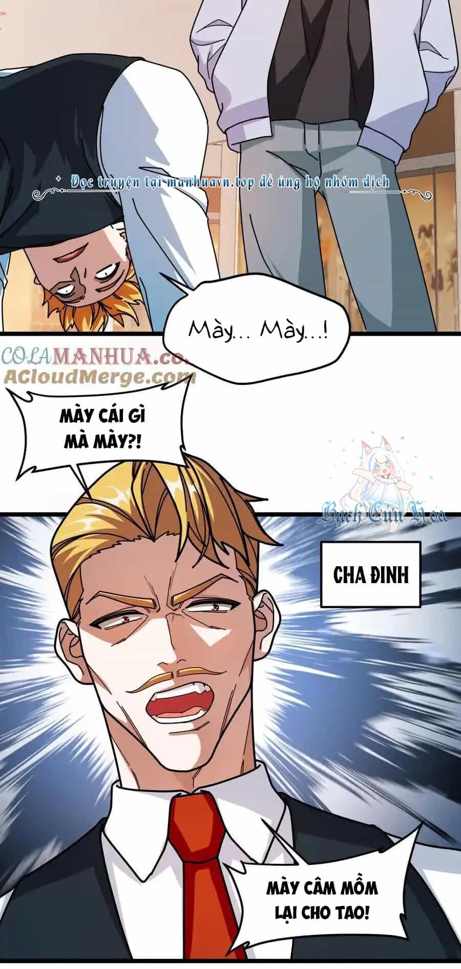 Đoạt Mạng Bằng Trị Liệu Thuật - Chương 247 - ảnh 10