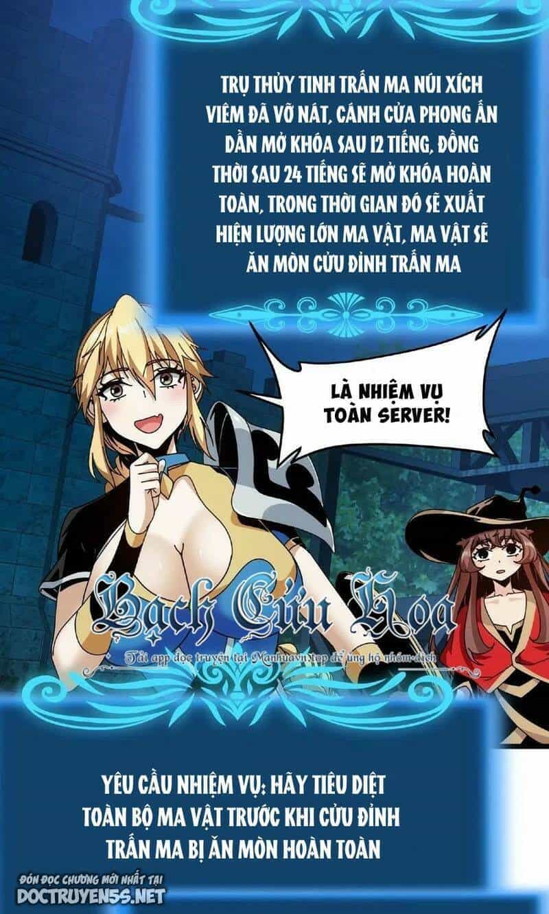 Đoạt Mạng Bằng Trị Liệu Thuật - Chương 27 - ảnh 17