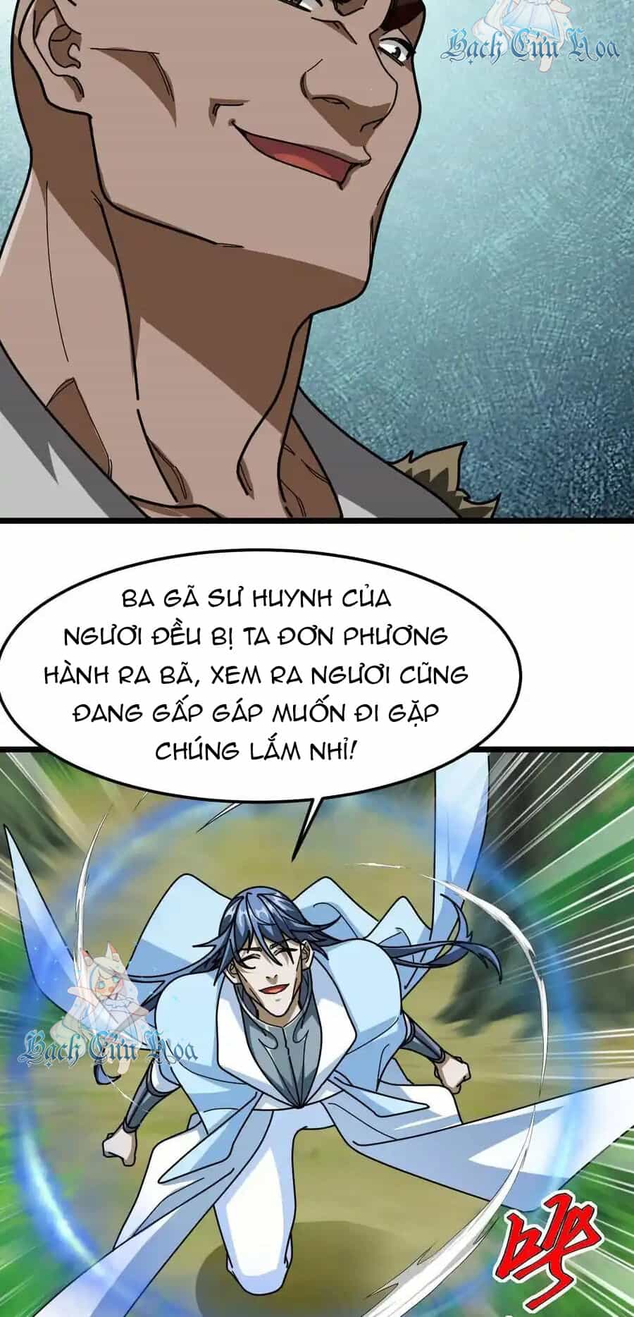 Đoạt Mạng Bằng Trị Liệu Thuật - Chương 253 - ảnh 6