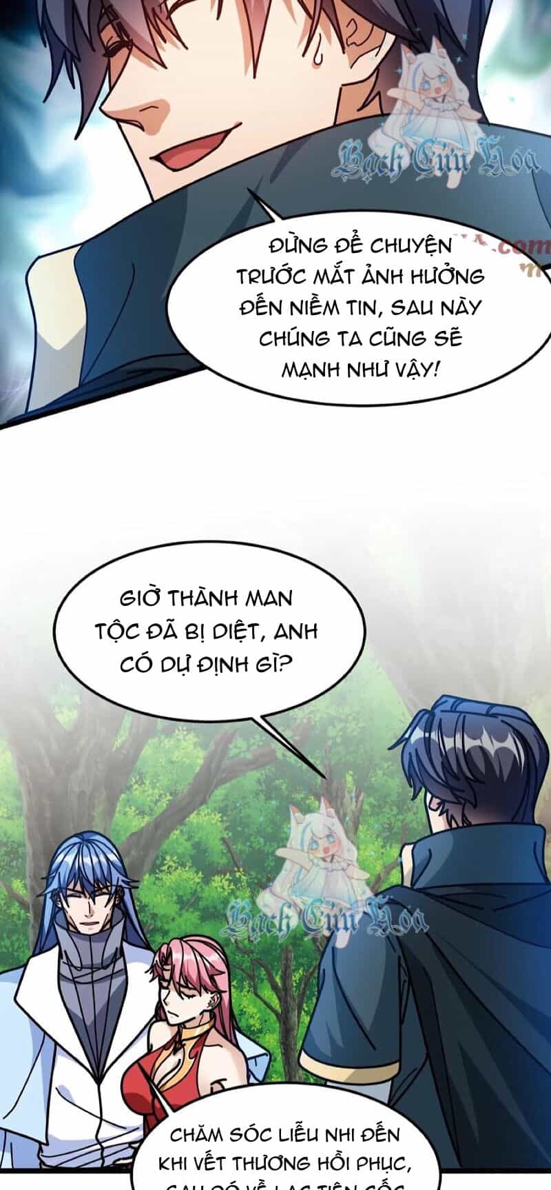 Đoạt Mạng Bằng Trị Liệu Thuật - Chương 259 - ảnh 13