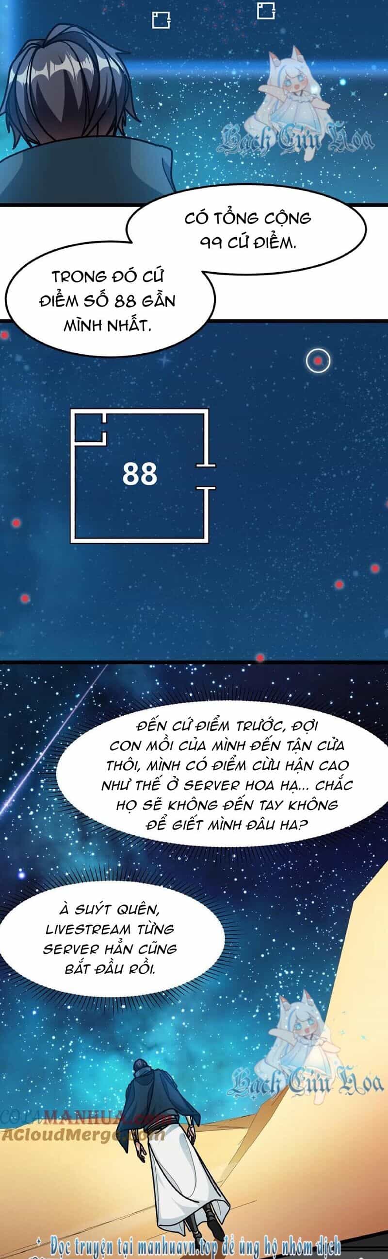 Đoạt Mạng Bằng Trị Liệu Thuật - Chương 261 - ảnh 4