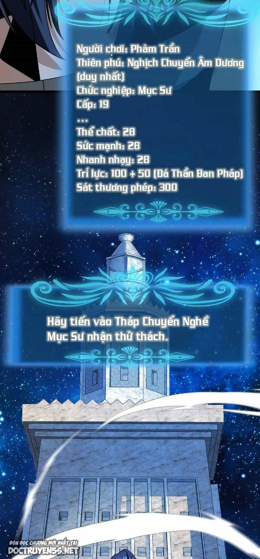 Đoạt Mạng Bằng Trị Liệu Thuật - Chương 53 - ảnh 4
