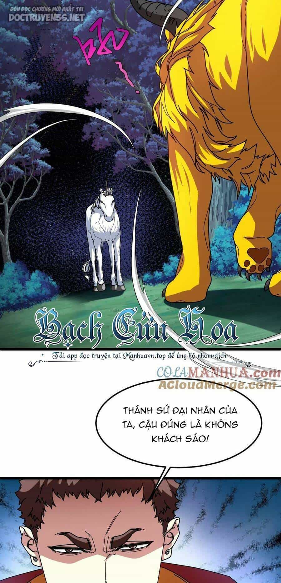 Đoạt Mạng Bằng Trị Liệu Thuật - Chương 89 - ảnh 4