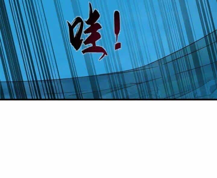 Độc Bộ Thiên Hạ: Đặc Công Thần Y - Chương 231 - ảnh 31