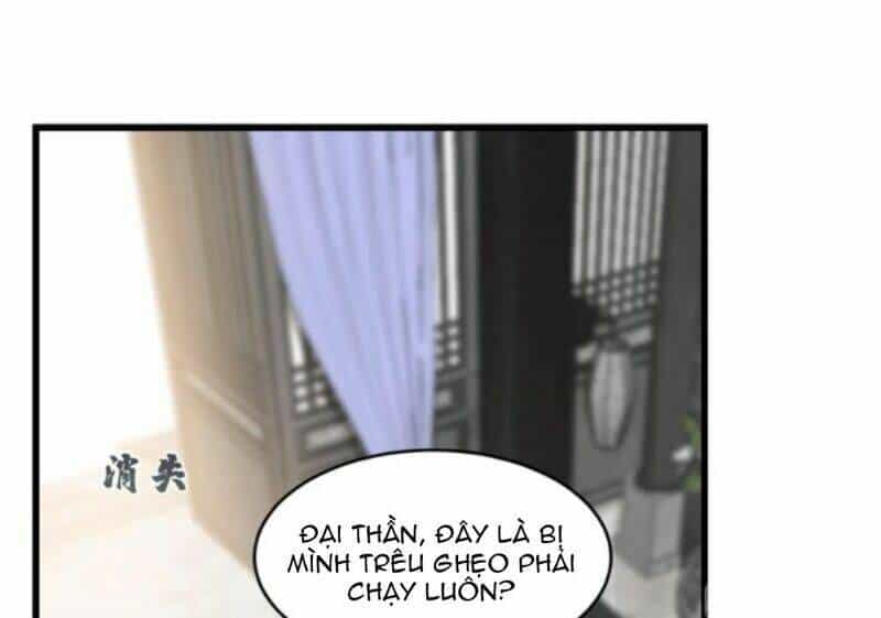 Độc Bộ Thiên Hạ: Đặc Công Thần Y - Chương 238 - ảnh 30
