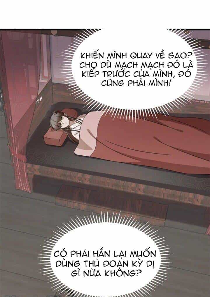 Độc Bộ Thiên Hạ: Đặc Công Thần Y - Chương 281 - ảnh 27