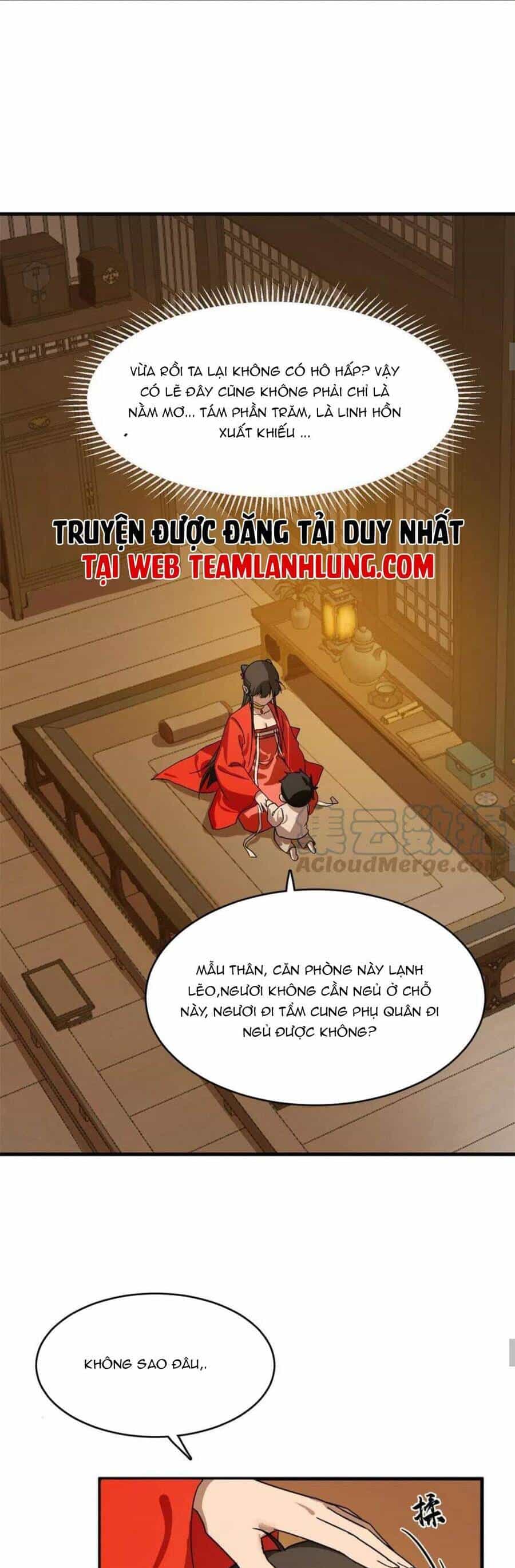 Độc Bộ Thiên Hạ: Đặc Công Thần Y - Chương 431 - ảnh 16