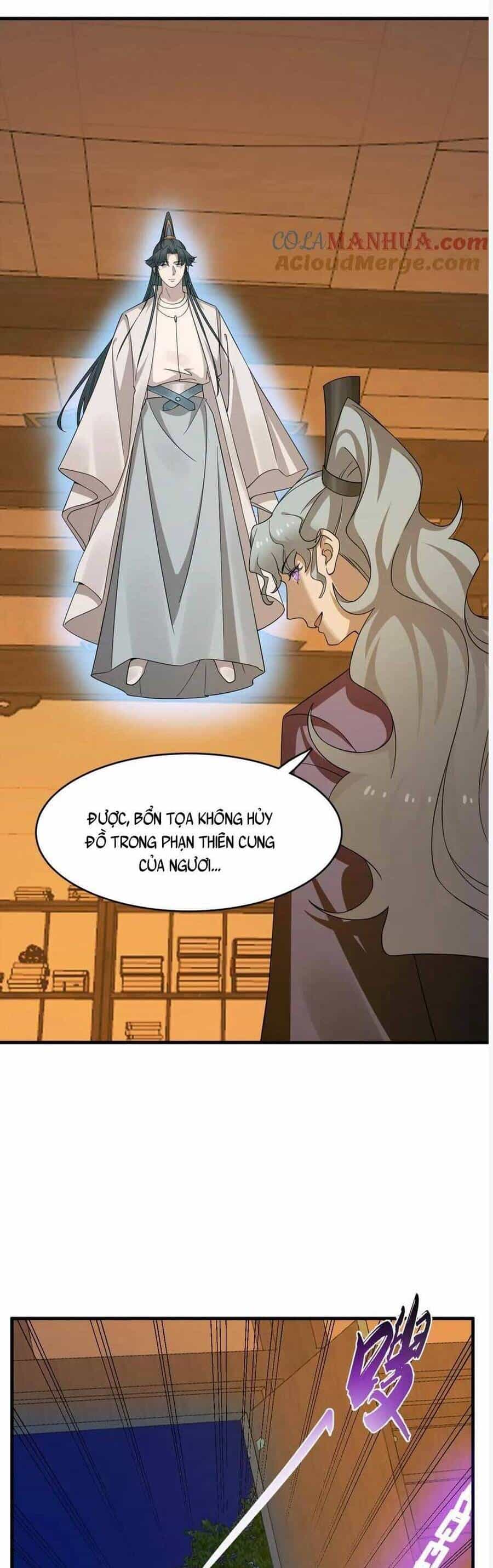 Độc Bộ Thiên Hạ: Đặc Công Thần Y - Chương 464 - ảnh 16