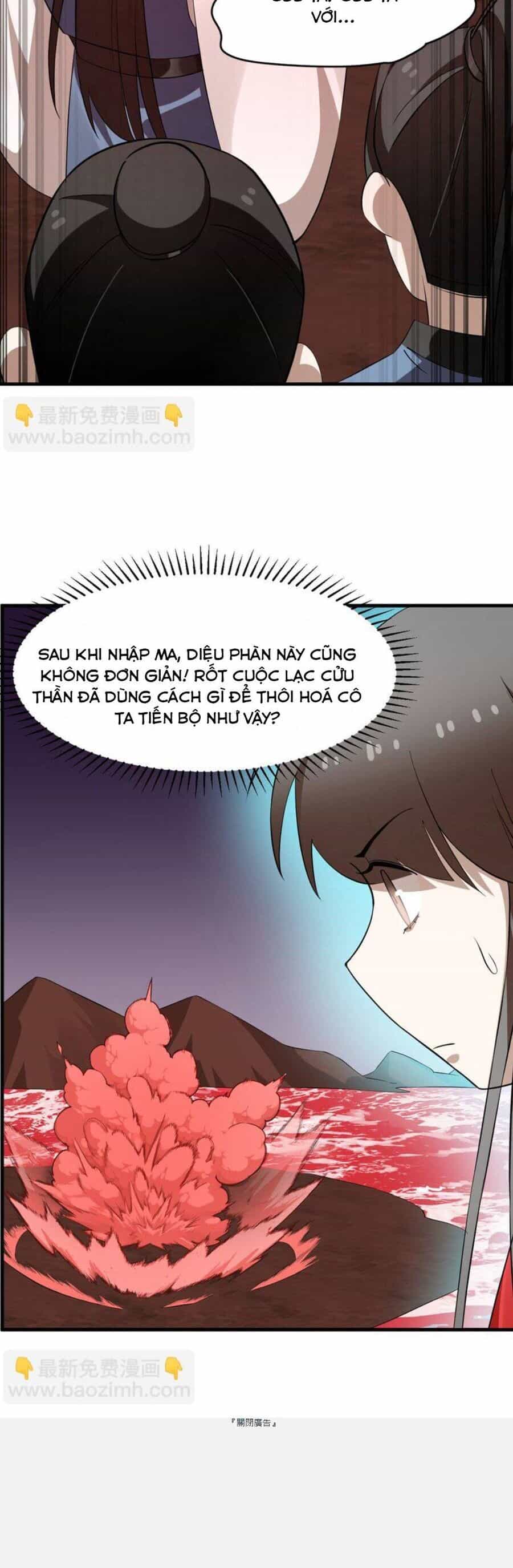 Độc Bộ Thiên Hạ: Đặc Công Thần Y - Chương 503 - ảnh 22