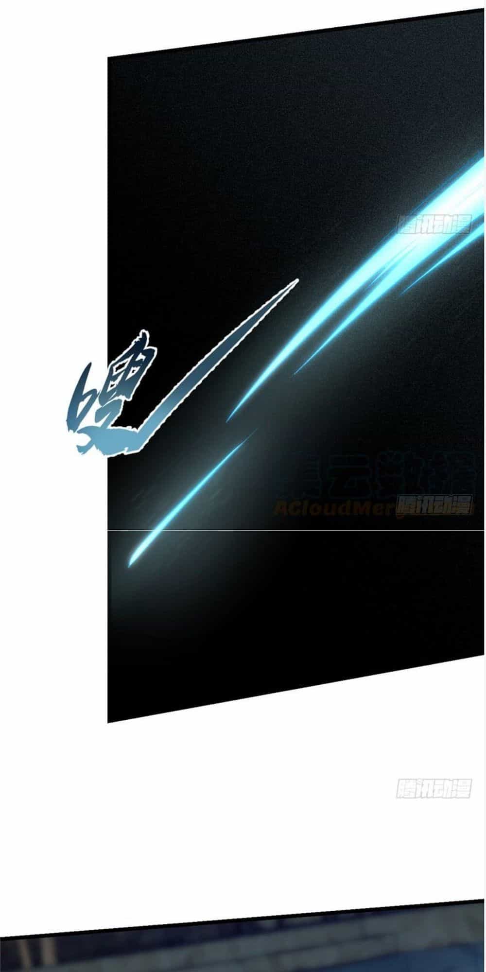 Độc Bộ Thiên Hạ: Đặc Công Thần Y - Chương 73 - ảnh 29