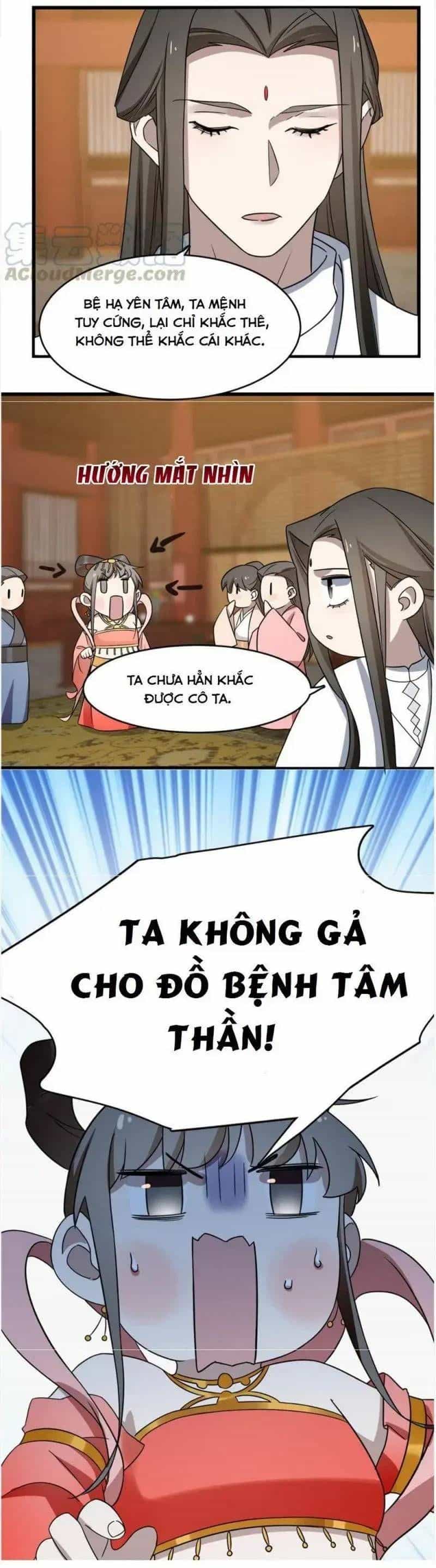 Độc Bộ Thiên Hạ: Đặc Công Thần Y - Chương 126 - ảnh 11