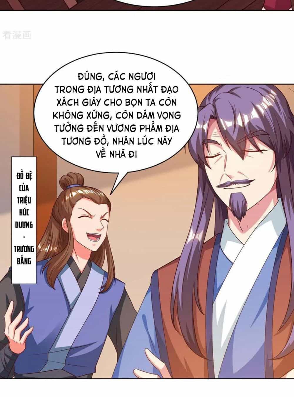 Độc Bộ Tiêu Dao - Chương 181 - ảnh 26