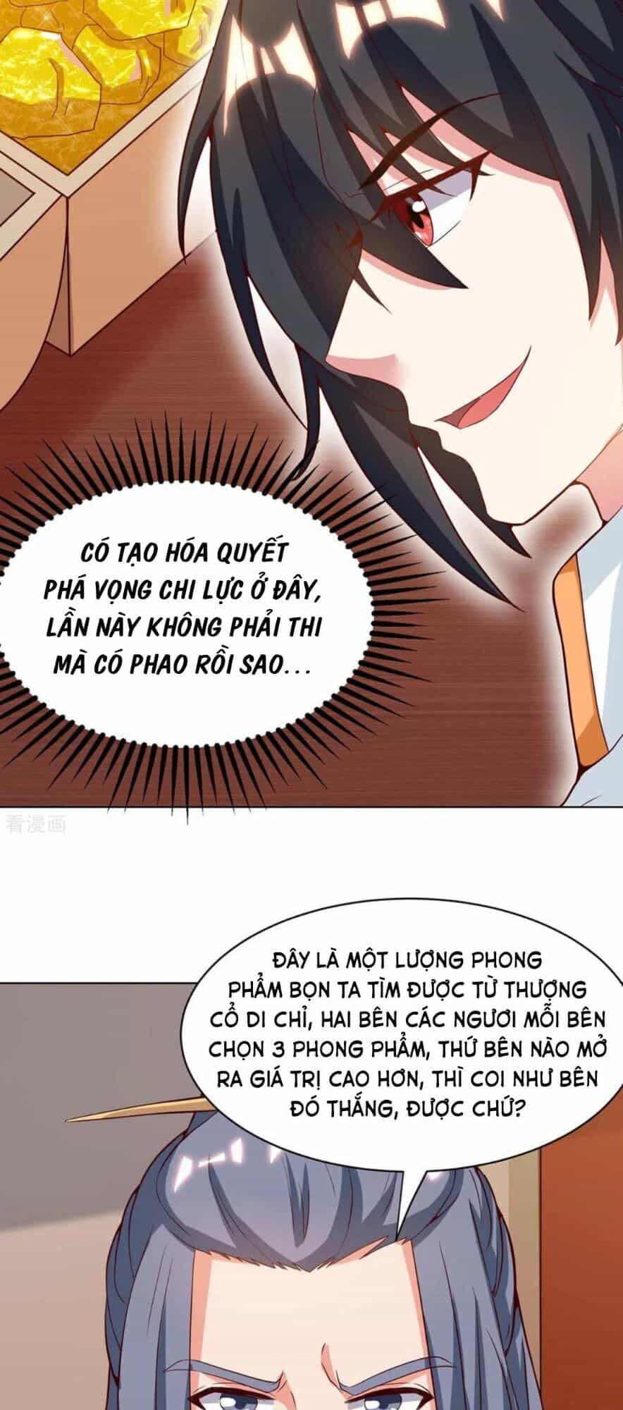 Độc Bộ Tiêu Dao - Chương 181 - ảnh 36
