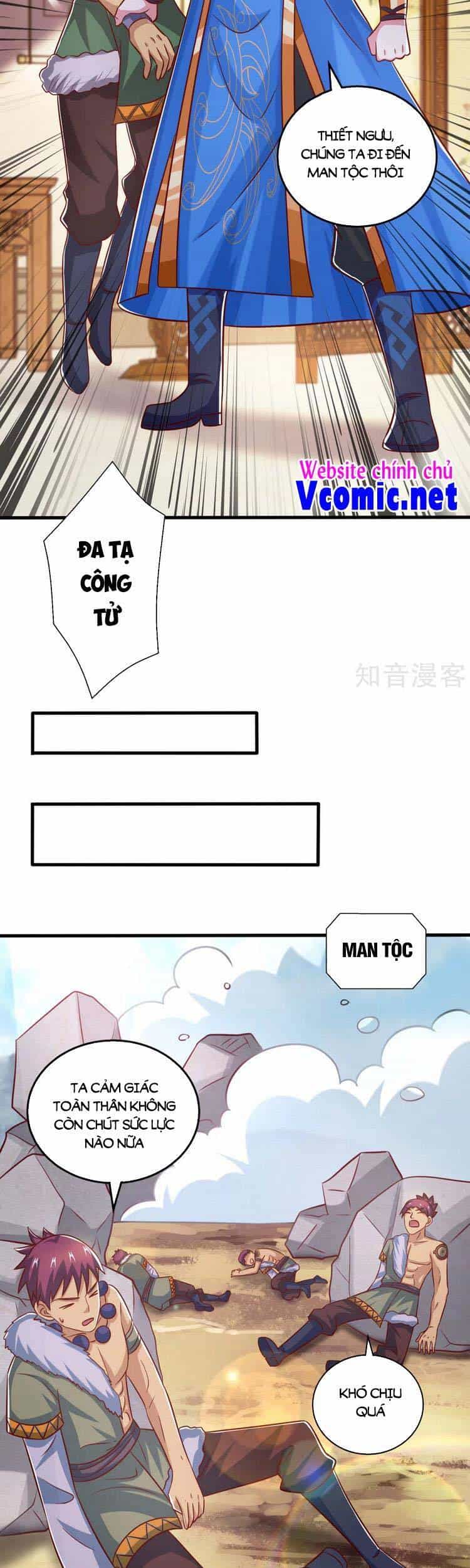 Độc Bộ Tiêu Dao - Chương 386 - ảnh 3