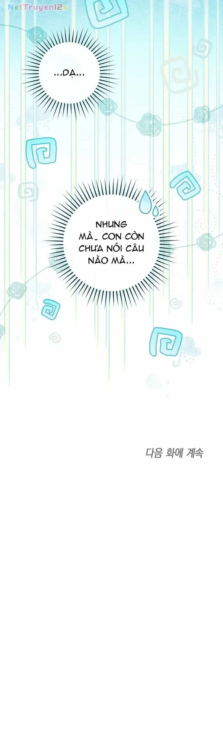 Độc Chiếm Sự Sủng Ái Của Công Nương Út, Mọi Người Đều Ám Ảnh Tôi - Chương 63 - ảnh 48