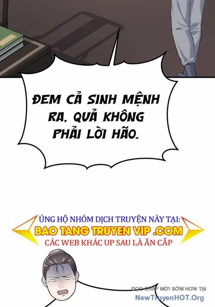 Độc Chiếm Thiên Cơ - Chương 1 - ảnh 111