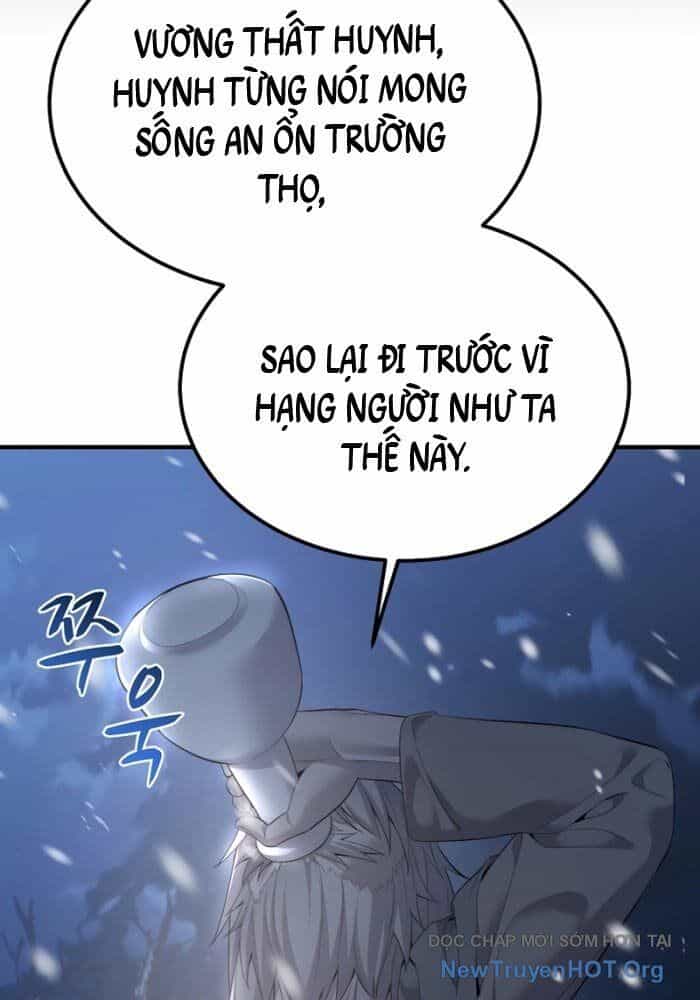 Độc Chiếm Thiên Cơ - Chương 1 - ảnh 14