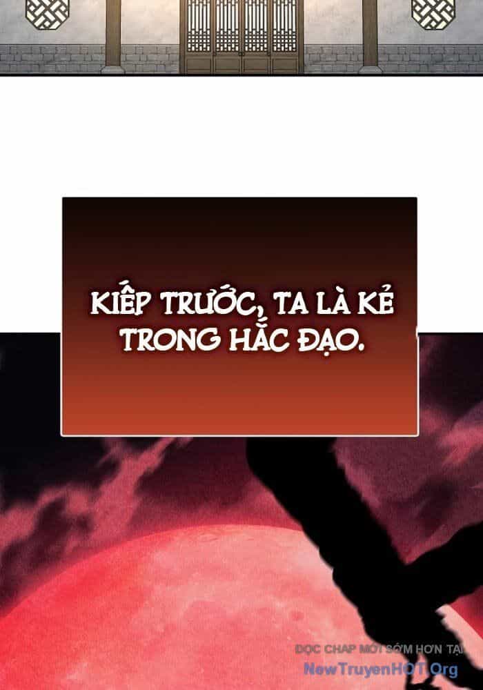 Độc Chiếm Thiên Cơ - Chương 1 - ảnh 58