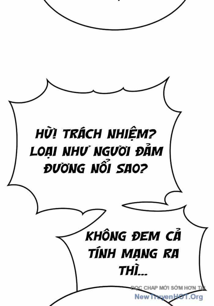 Độc Chiếm Thiên Cơ - Chương 1 - ảnh 97