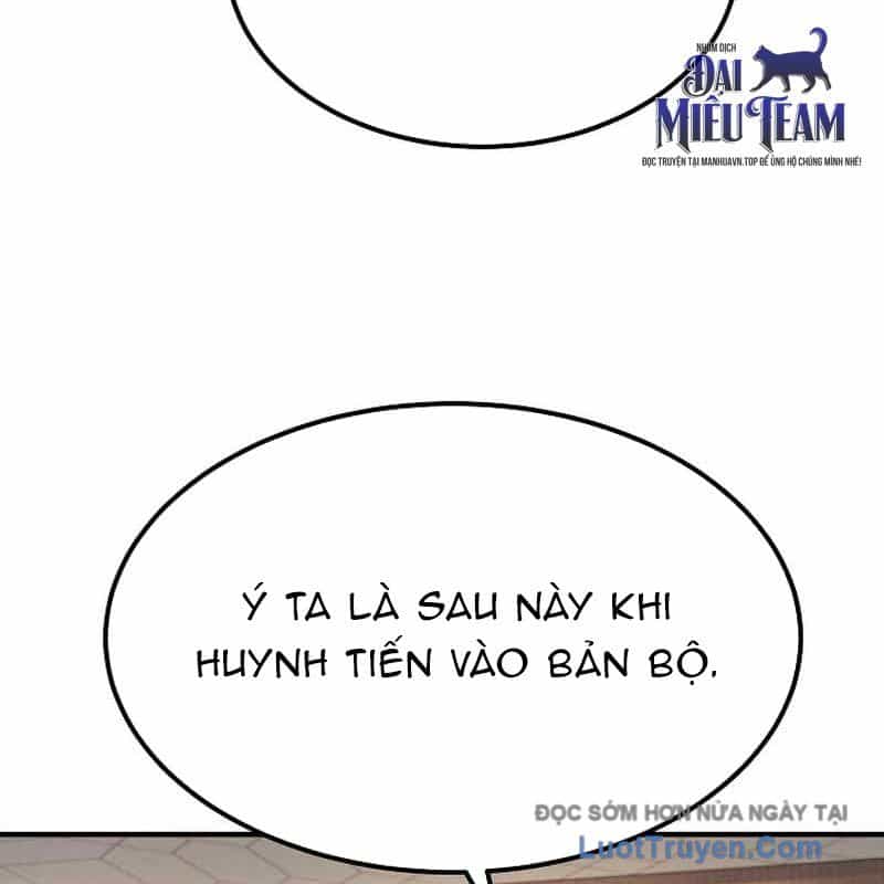 Độc Chiếm Thiên Cơ - Chương 10 - ảnh 121