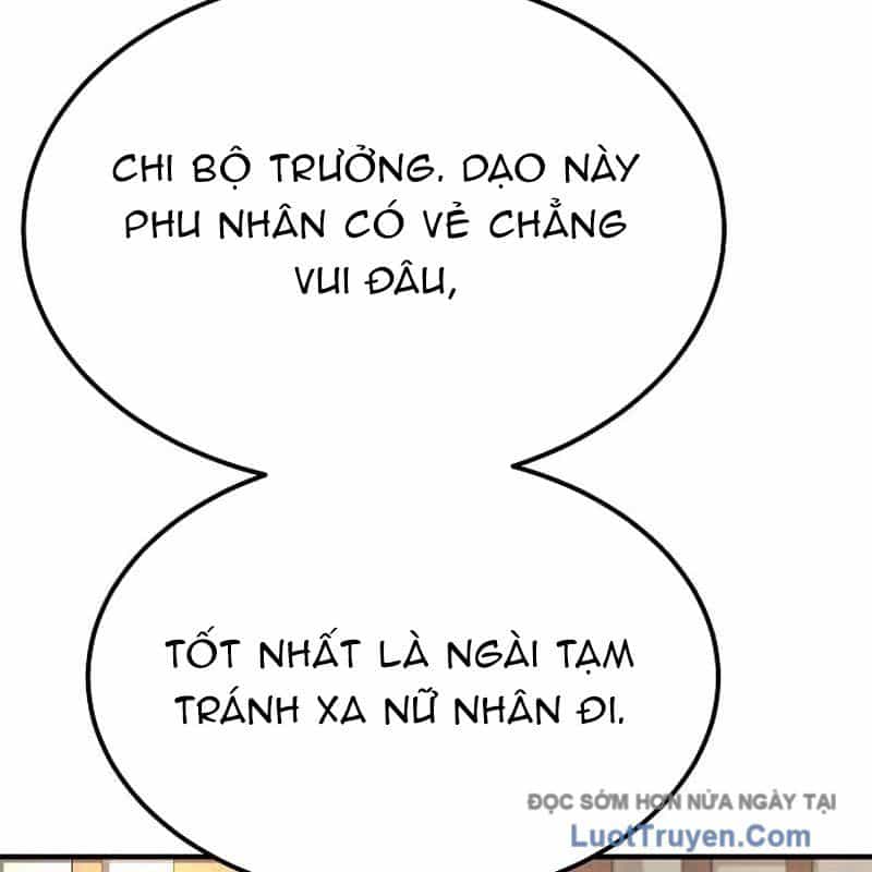 Độc Chiếm Thiên Cơ - Chương 10 - ảnh 35