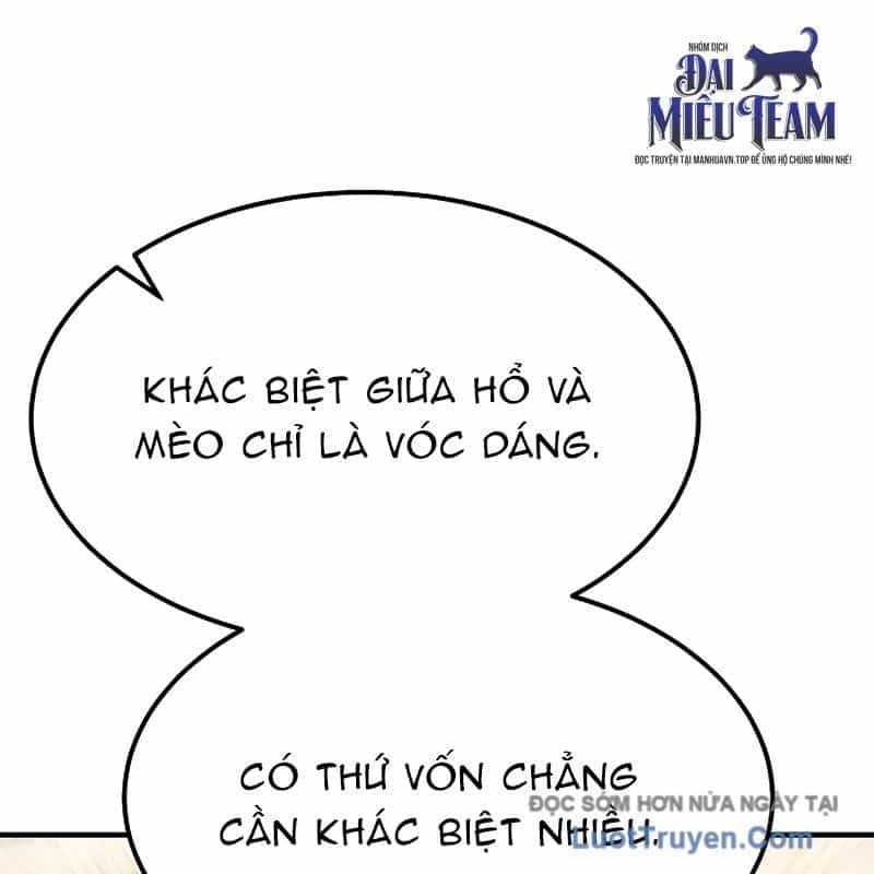 Độc Chiếm Thiên Cơ - Chương 11 - ảnh 72