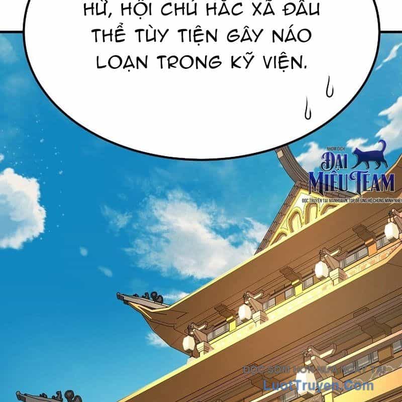 Độc Chiếm Thiên Cơ - Chương 13 - ảnh 37