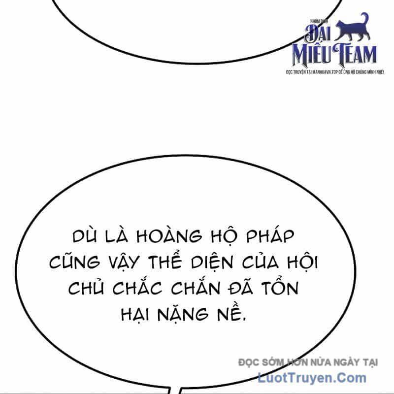 Độc Chiếm Thiên Cơ - Chương 13 - ảnh 44