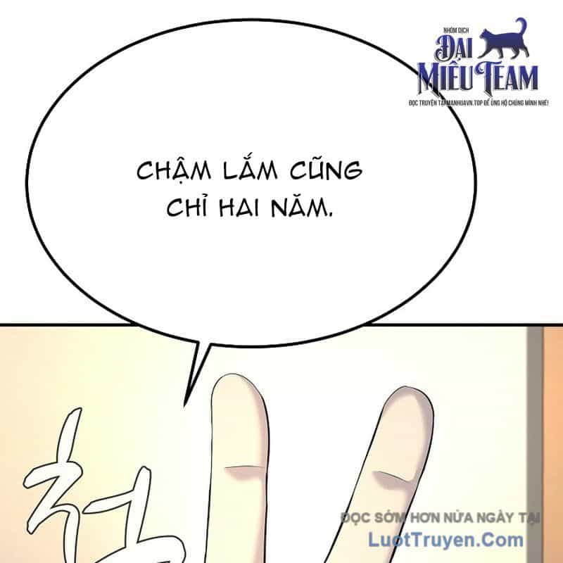 Độc Chiếm Thiên Cơ - Chương 13 - ảnh 72