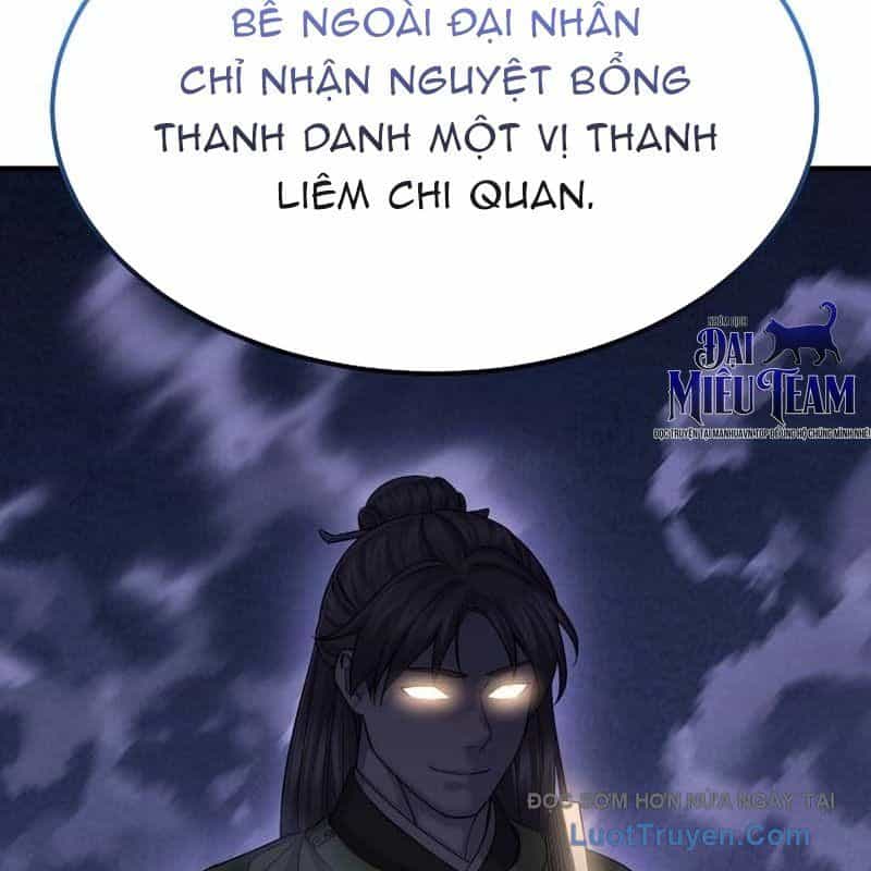 Độc Chiếm Thiên Cơ - Chương 14 - ảnh 100
