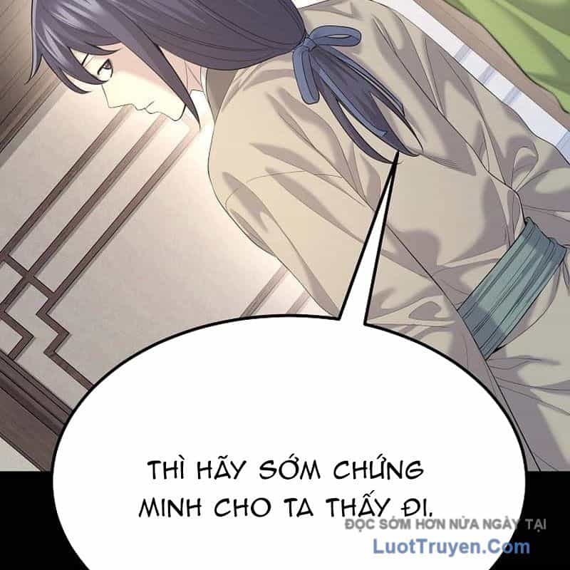 Độc Chiếm Thiên Cơ - Chương 14 - ảnh 19