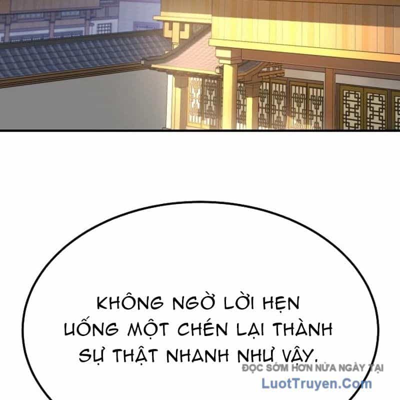 Độc Chiếm Thiên Cơ - Chương 14 - ảnh 27
