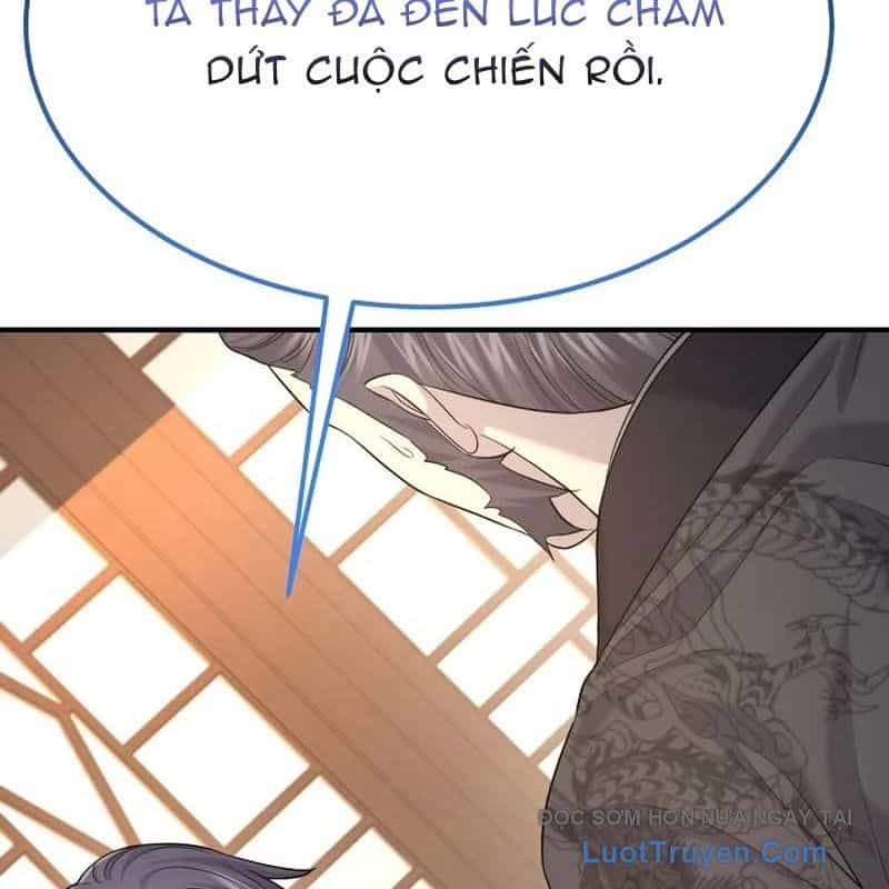 Độc Chiếm Thiên Cơ - Chương 14 - ảnh 35
