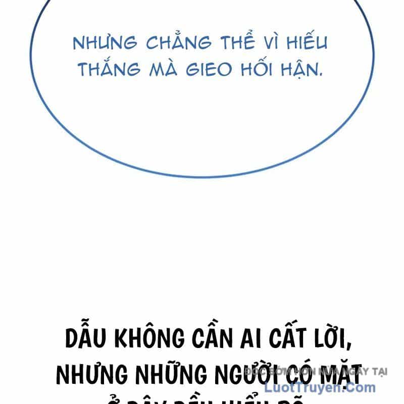 Độc Chiếm Thiên Cơ - Chương 16 - ảnh 110
