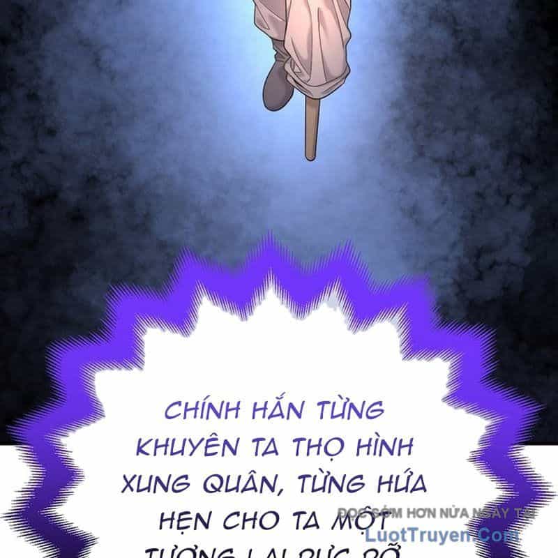 Độc Chiếm Thiên Cơ - Chương 16 - ảnh 150
