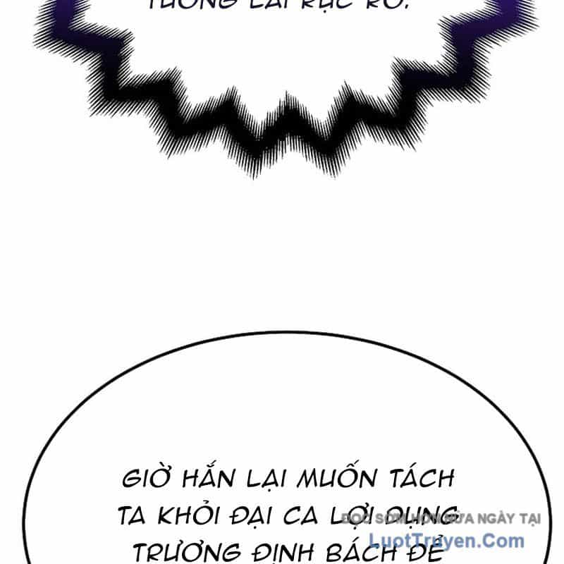 Độc Chiếm Thiên Cơ - Chương 16 - ảnh 151