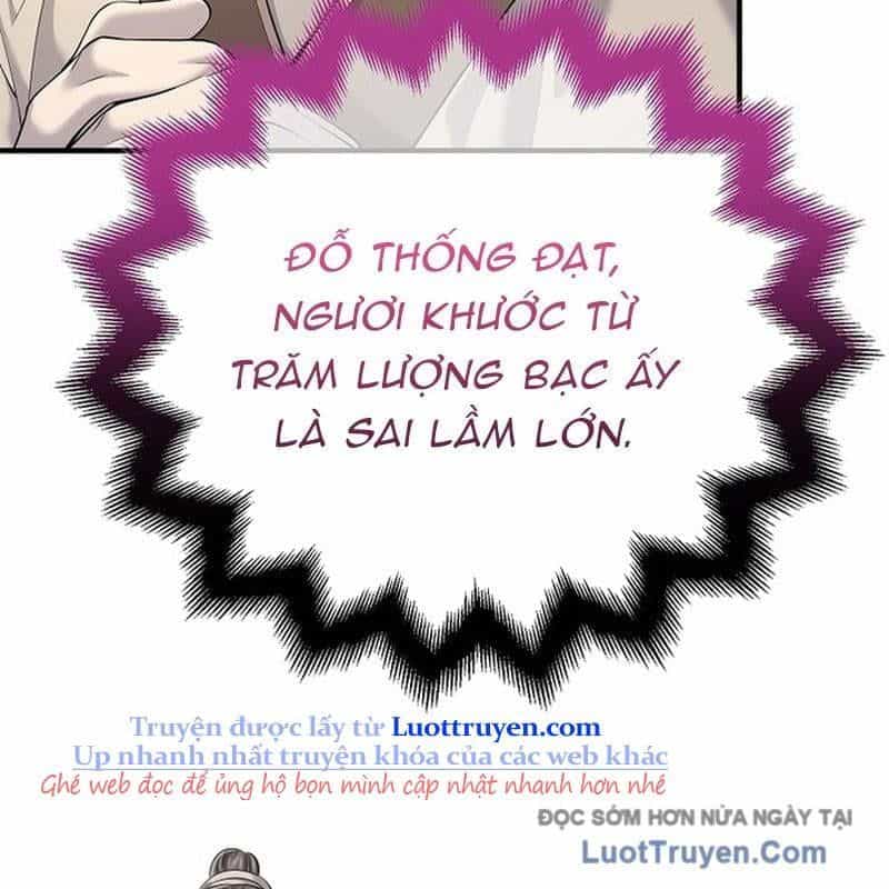Độc Chiếm Thiên Cơ - Chương 17 - ảnh 111