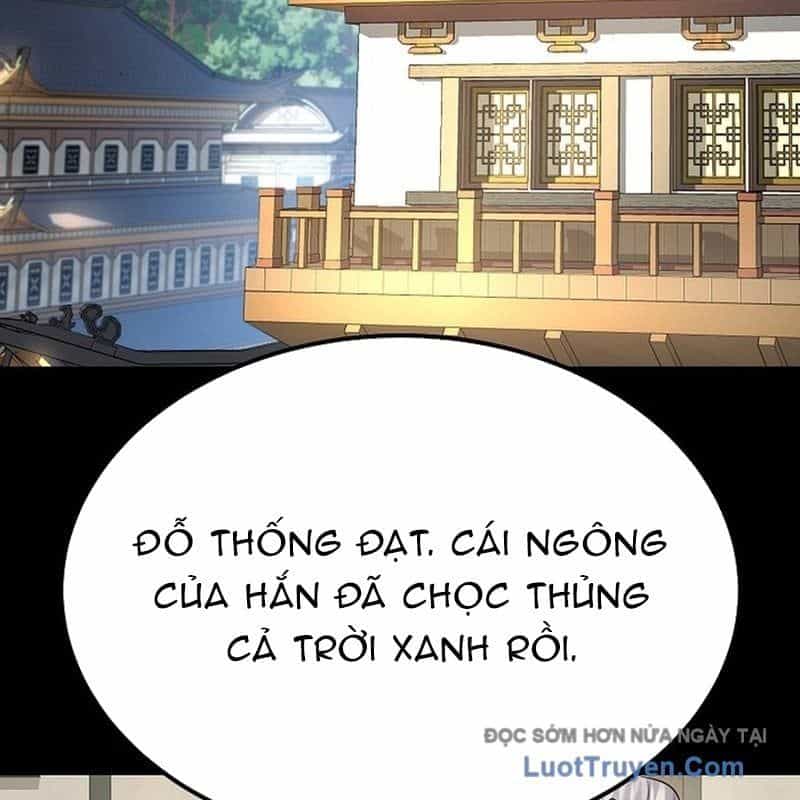 Độc Chiếm Thiên Cơ - Chương 17 - ảnh 4