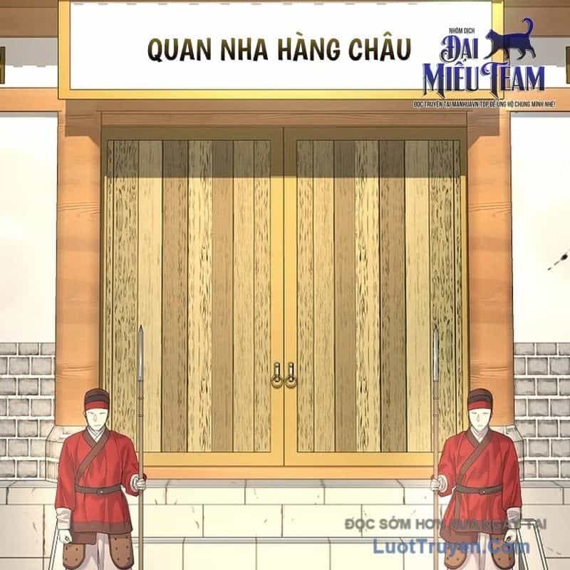 Độc Chiếm Thiên Cơ - Chương 17 - ảnh 79
