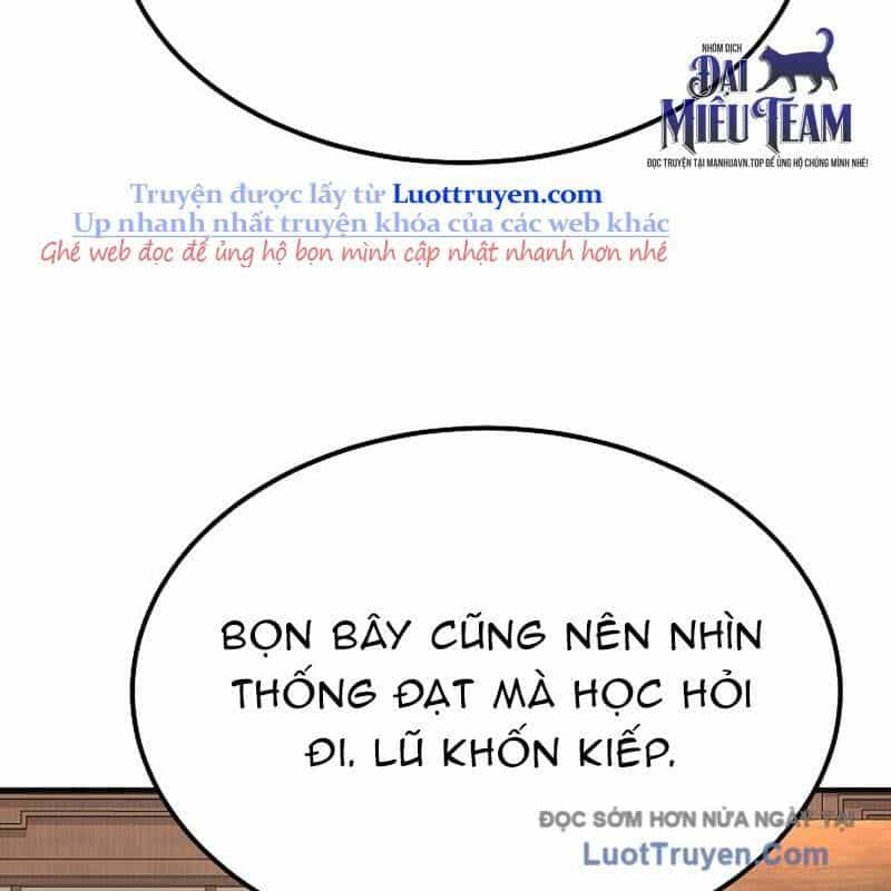Độc Chiếm Thiên Cơ - Chương 18 - ảnh 72
