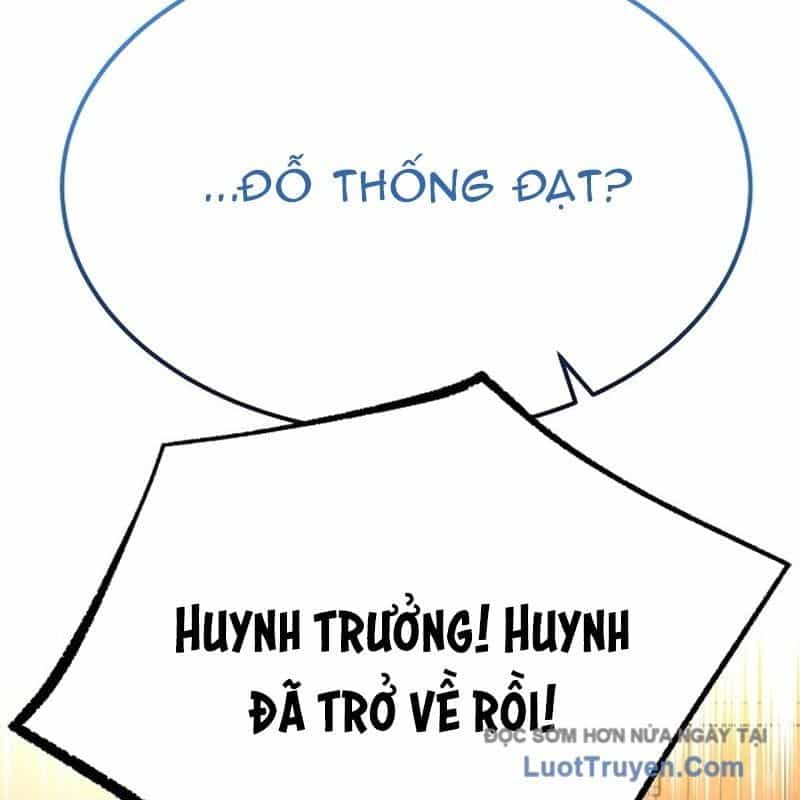 Độc Chiếm Thiên Cơ - Chương 19 - ảnh 55