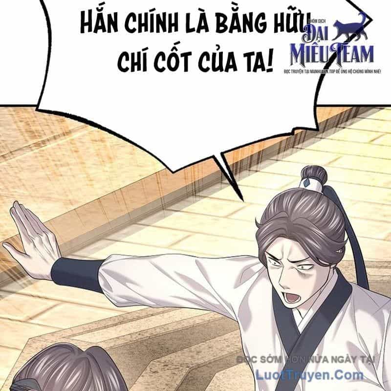 Độc Chiếm Thiên Cơ - Chương 19 - ảnh 72