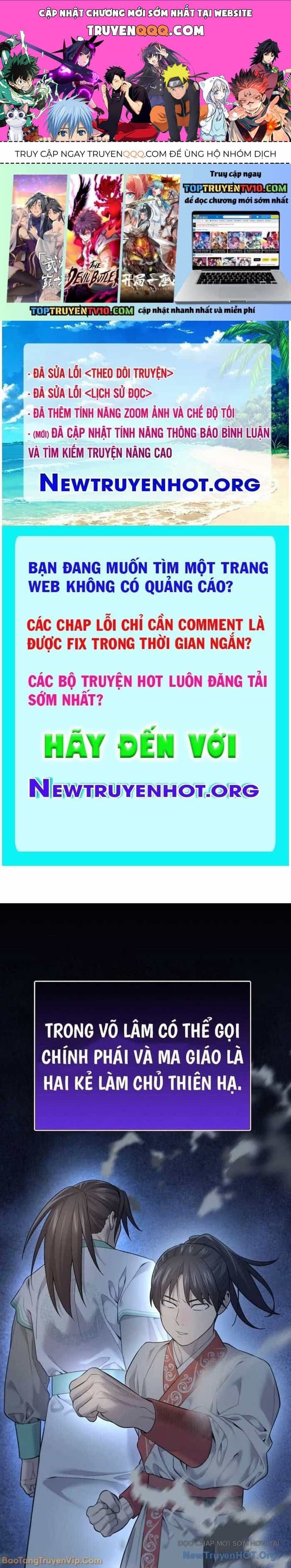 Độc Chiếm Thiên Cơ - Chương 2 - ảnh 1