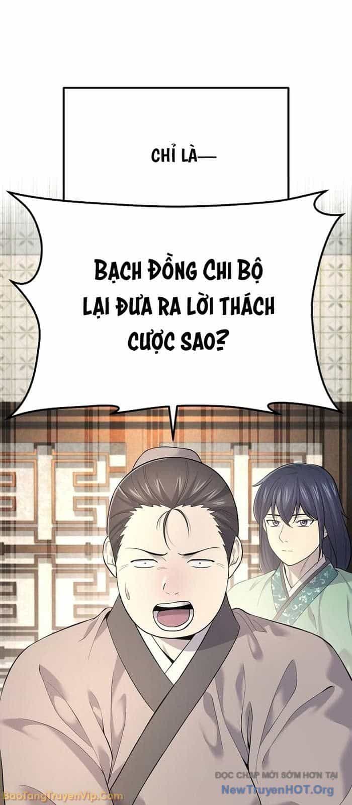 Độc Chiếm Thiên Cơ - Chương 2 - ảnh 59