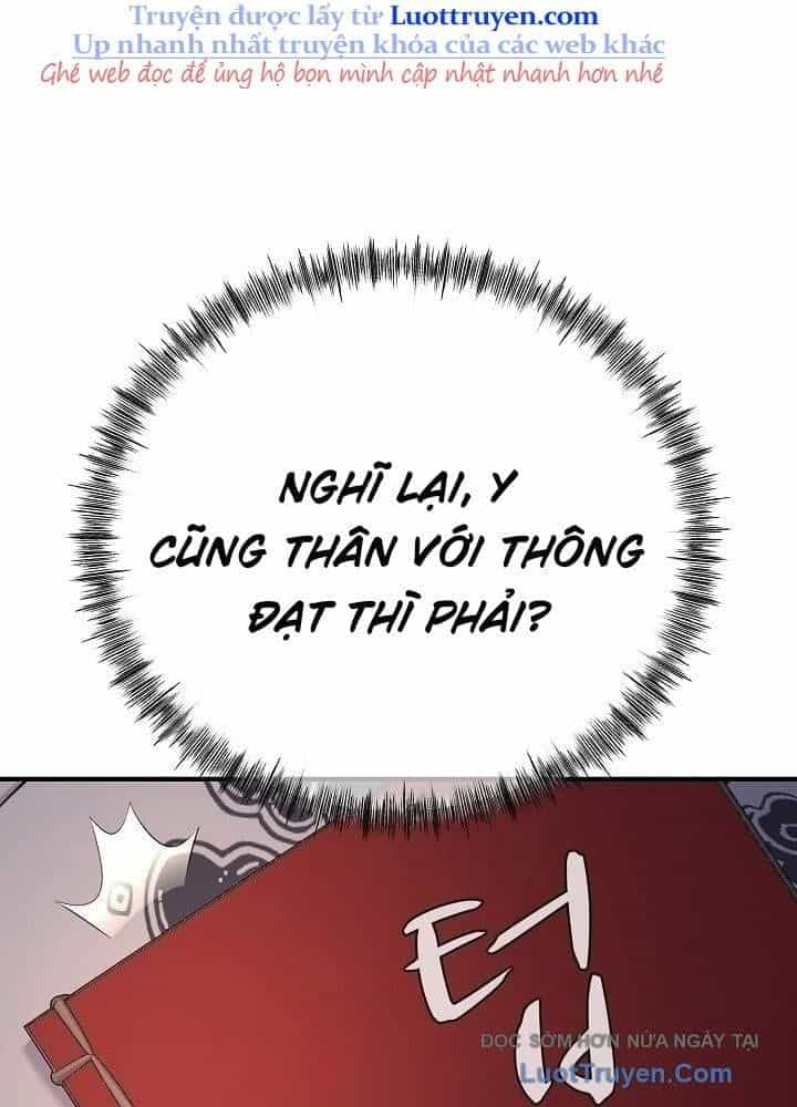 Độc Chiếm Thiên Cơ - Chương 21 - ảnh 115